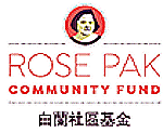 Rose Pak Community Fund logo for Nor Cal